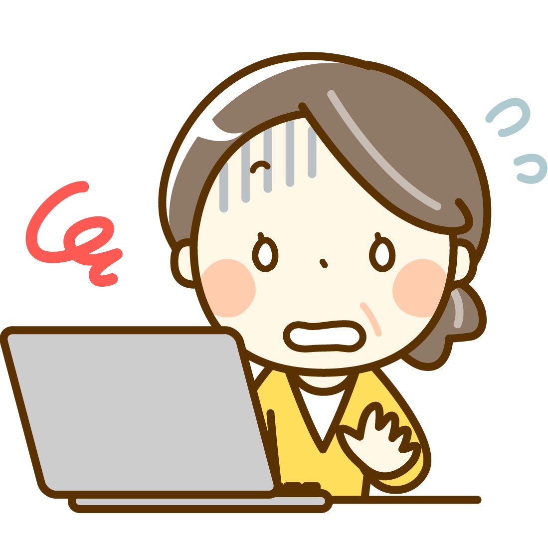 パソコンのお困りごと