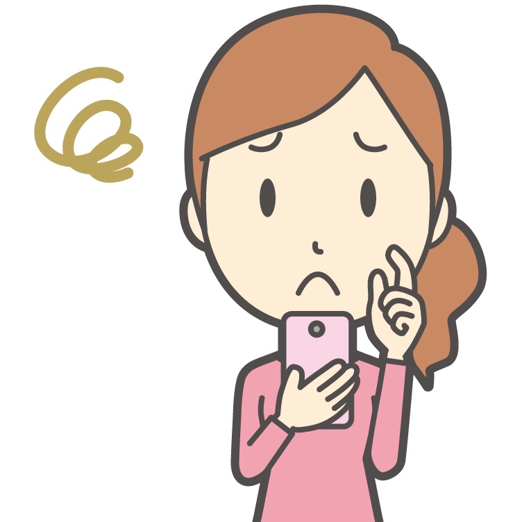 スマートフォンのお困りごと
